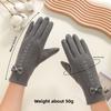 Warm Winter Gloves Touchable Screen Driving Mittens New Touch Screen Gloves  Gift