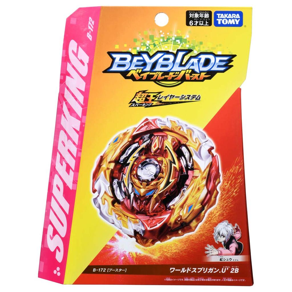 Beyblade Burst B-172 Booster World Spriggan .U' 2B