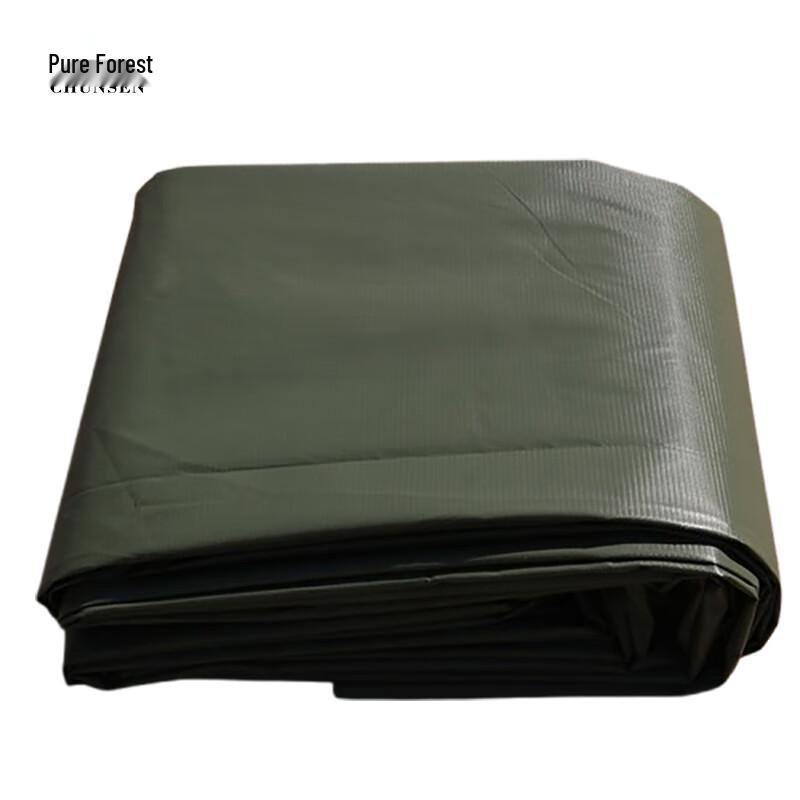 Waterproof Tent Ground Sheet 1 sqm