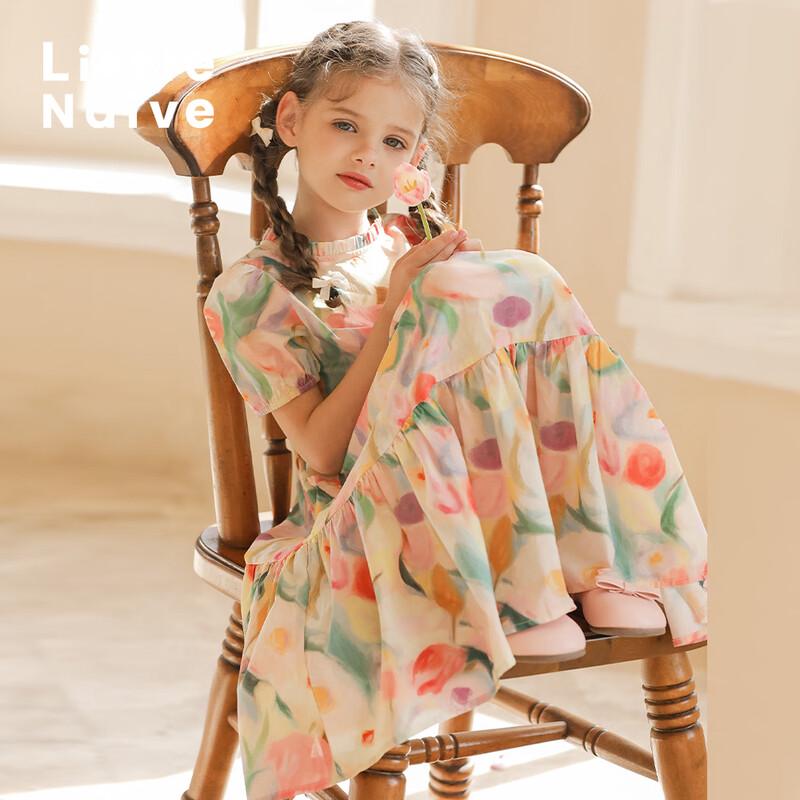 

Little Naive Girl s Cotton Dip-Dye Floral Bubble Sleeve Dress 140