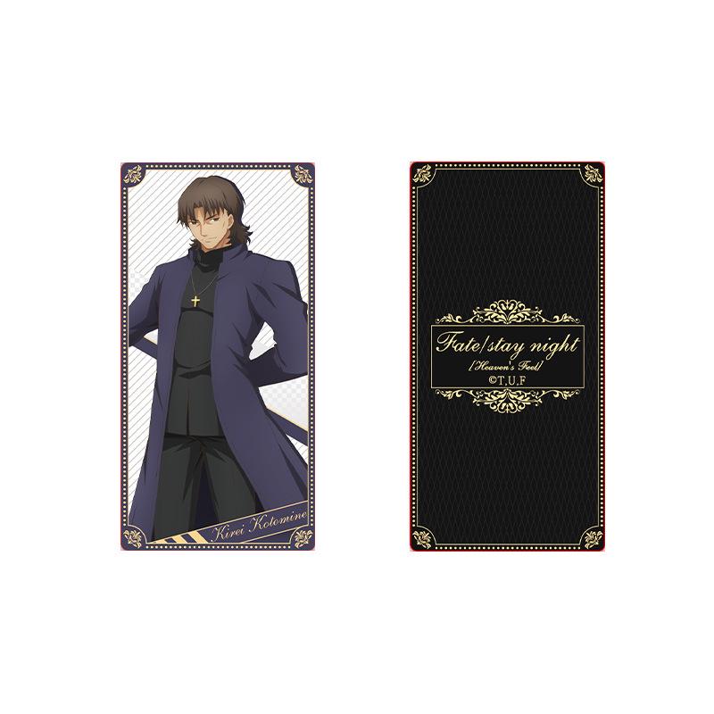 Fate Series Flash Cards Featuring Sakura, Rin, and Saber - Anime Merchandise