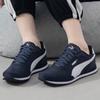 Unisex Lifestyle Casual Shoes 384857-02