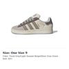Adidas Campus 00s 'Orbit Grey Putty Beige' JR0106
