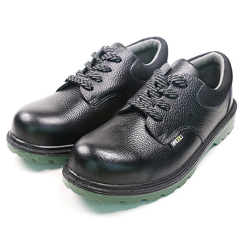 Honeywell BC0919703 ECO S1P Low-top Safety Shoes 41