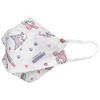 Skater 3D 3D netkaná maska ​​pro děti My Melody Kuromi Sanrio 5 kusů MSKSH3-A