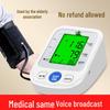 Automatisches Blutdruck- und Glukosemessgerät für den Heimgebrauch - Elektronisches medizinisches Messgerät