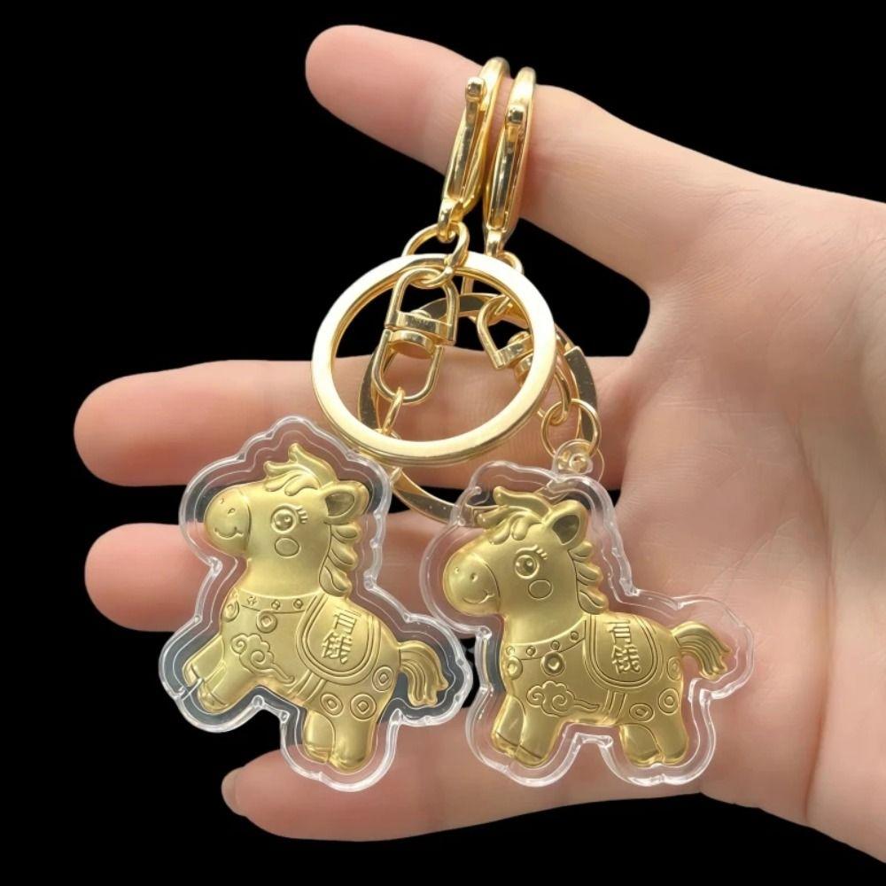 Cute Cartoon Key Chain Pendant Golden Foil Bag Ornaments Lucky Bag Pendant  Lucky Wealth