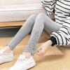 Korean Style High Waist Lace Slimming Leggings - Versatile Nine-Point Pants for Spring & Autumn