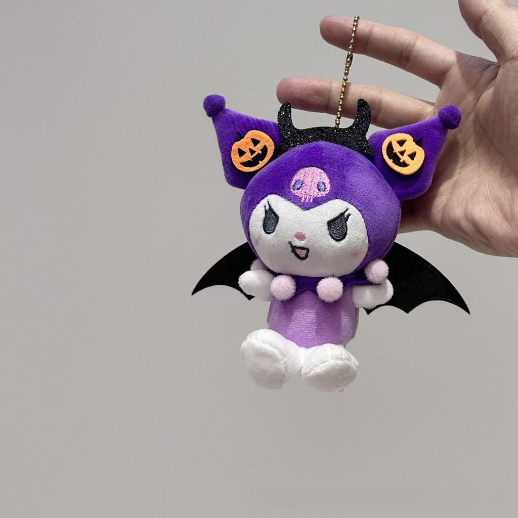Plush Toy With Soft Short Plush For Halloween Decor And Gift