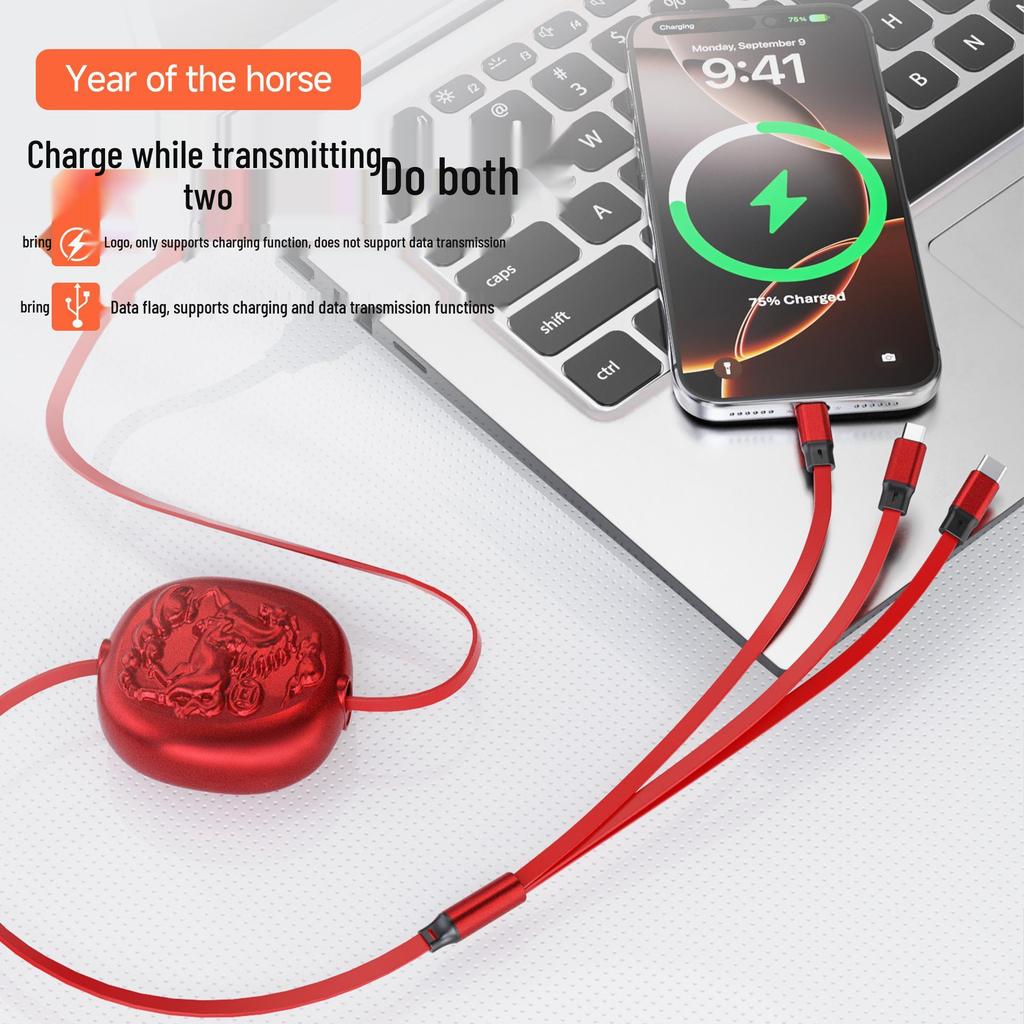 Super Fast Charging Year of the Horse One-to-Three Retractable Data Cable