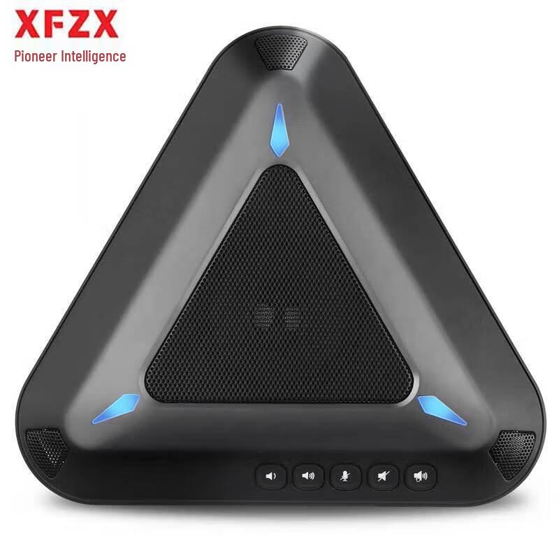

XFZX XF-A1 USB Omnidirectional Conference Microphone (CN version)