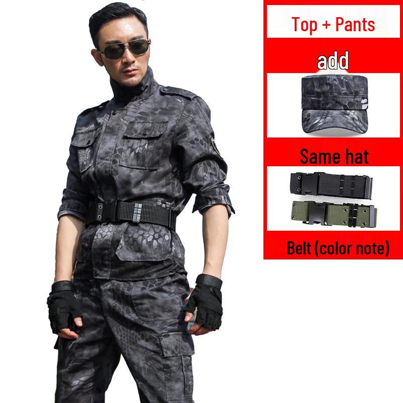 COCIVIVRE Unisex Camouflage 4-Piece Training Work Uniform L