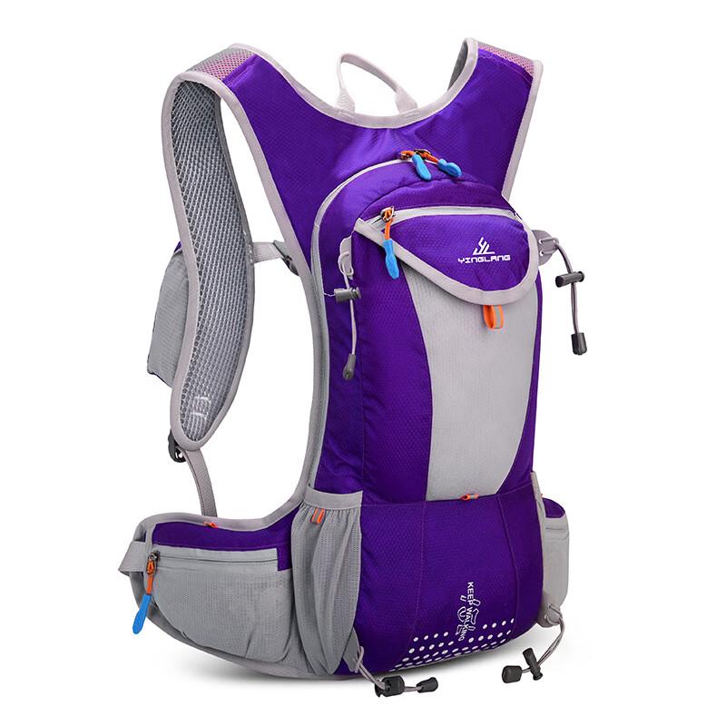 Li Shen Lightweight Trail Running Hydration Backpack 20L