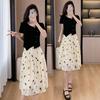 2026 Plus Size Short Sleeve Cotton Top & Printed Skirt Set - Korean Style, Elegant & Slimming Two-Piece Outfit
