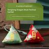 Dragon Boat Festival Chinese Fabric Craft Perfume Bag One Stroke High School Sachet Pouch Argy Wormwood Tenglong Delicious Dumplings Pendant