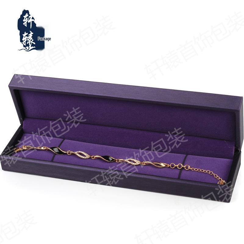 Multi-Color PU Jewelry Storage Gift Box for Bracelets & Chains