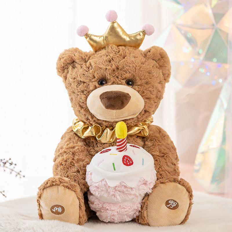 Singing & Dancing Electric Teddy Bear Sleep Aid for Kids