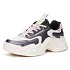 Anta Dad Shoes 'Black Purple' Women's 122038884-3