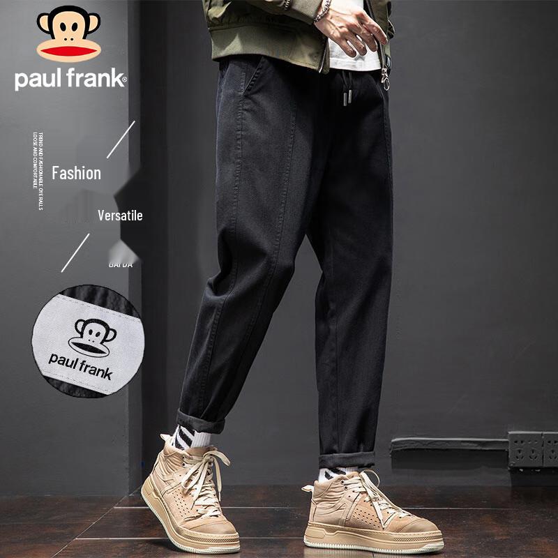 Paul Frank Men's Casual Slim Fit Cargo Pants