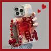 Red Ombre Fortune Joy Phone Case IPhone 15 14 16 Pro Max 13 Anti-Drop TPU Cover Chinese Style