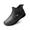 Men's  Sports Anti Slip Rain Boots  PVC Material, Solid Color,  Outdoor Work Fishing Waterproof Boots for Men's Water Boots 2024