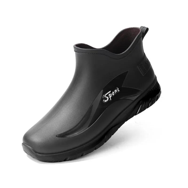 Men's Sports Anti Slip Rain Boots PVC Material, Solid Color, Outdoor Work Fishing Waterproof Boots for Men's Water Boots 2024