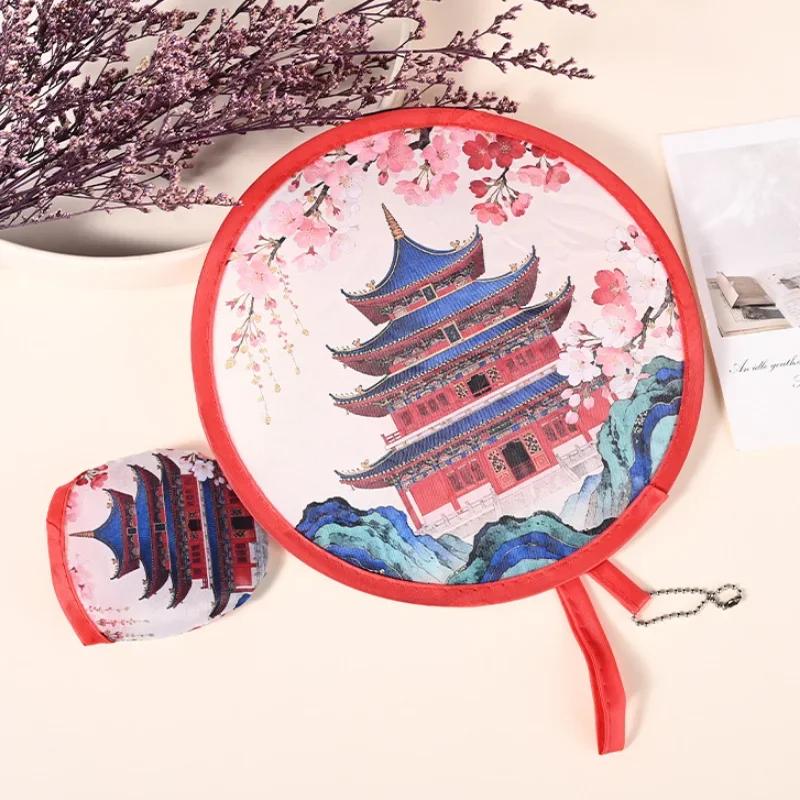 Mini flower Style Folding Fan Round With Pocket Handheld Fan Flower Pattern Collapsible Fan Wedding Party Outdoor Activities