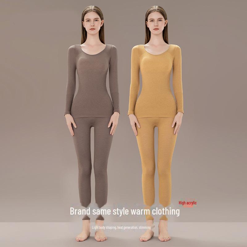 Women's Seamless Thermal Suit: German Velvet Slim Fit for Autumn and Winter