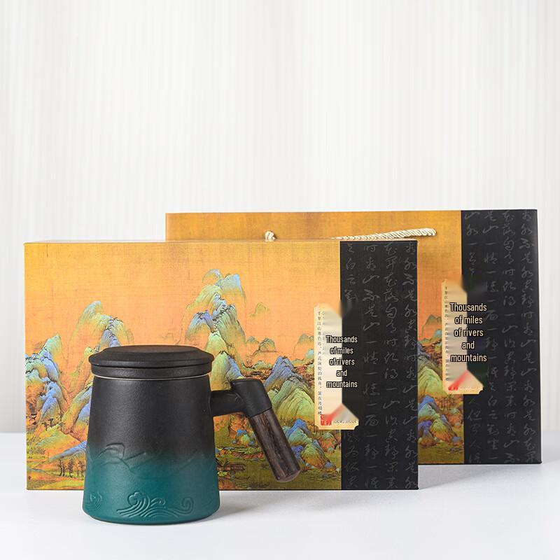 

Ceramic Tea Brewing Mug with Infuser and Lid