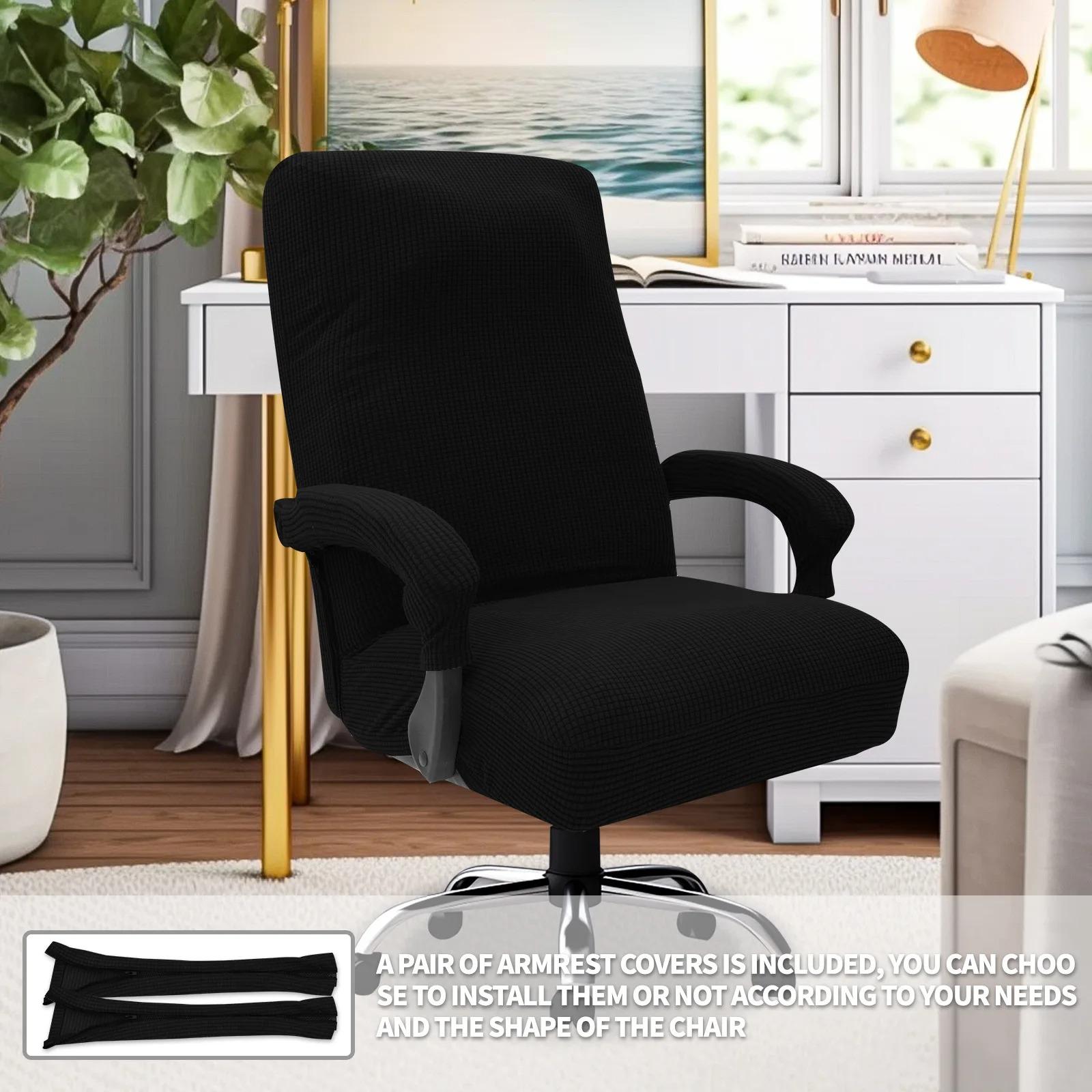 

1SET Thicken Jacquard Office Boss Chair Cover Elastic Boss Rotating Computer Chair Seat Case Stretch Chair Covers with Armrest XL чорний