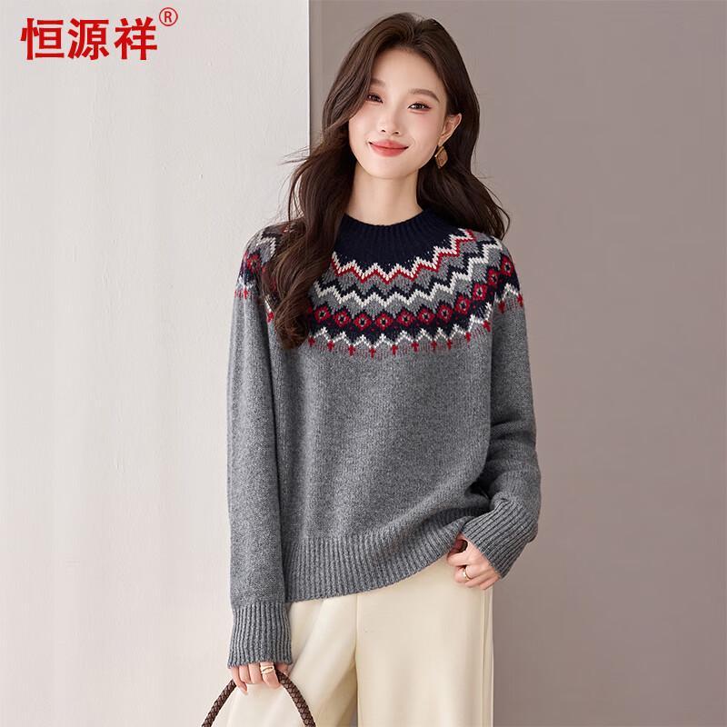 

Hengyuanxiang Women s Pure Wool Half-High Collar Sweater M (160)