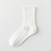 Women's Pure Cotton Mid-Calf Socks - Spring/Summer Style, Double Needle Craft, Solid Color, Seamless Toe.