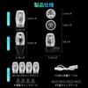 MAZERO Colorful Flashing USB-C Charging Tire Valve, LED Light, Bulb Cap, Light, Vibration Detection,