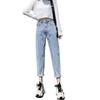 High-waisted Light-colored Jeans Women's Summer Straight Loose and Thin Section Harlan Daddy Carrot Cropped Pants Versatile Bottoms