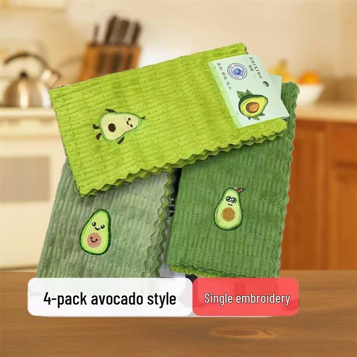 

New Arrival: Thickened Kitchen Dishcloth for Grease-Free Cleaning