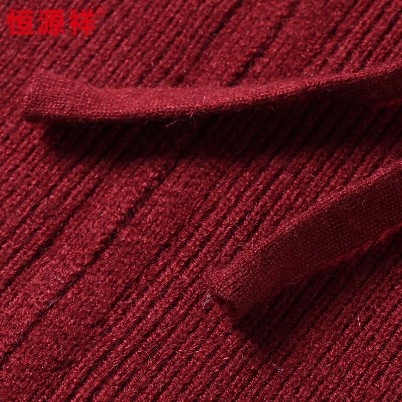 Hengyuanxiang Men's Hooded Cashmere Blend Knit Cardigan Vest