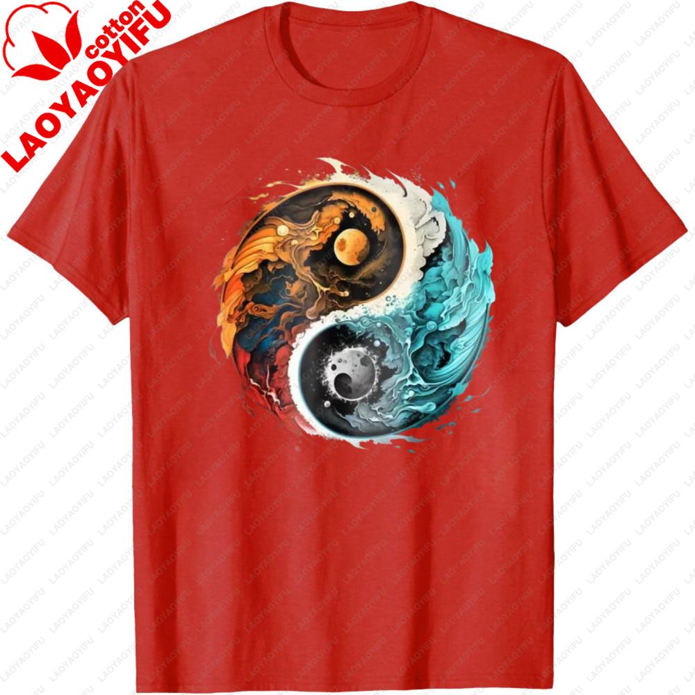 Yinyang Taijitu Diagram Shirt Yinyang Fish Flame Sun Wave Moon Printed Tee Eastern Philosophy Trend Tshirt Unisex Unisex Tshirt