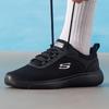 Skechers Men's 8790360-BBK Running Shoes