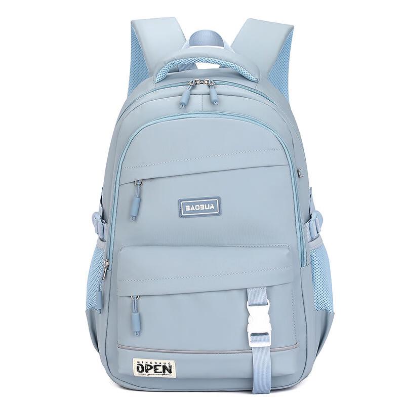 Student Laptop Backpack