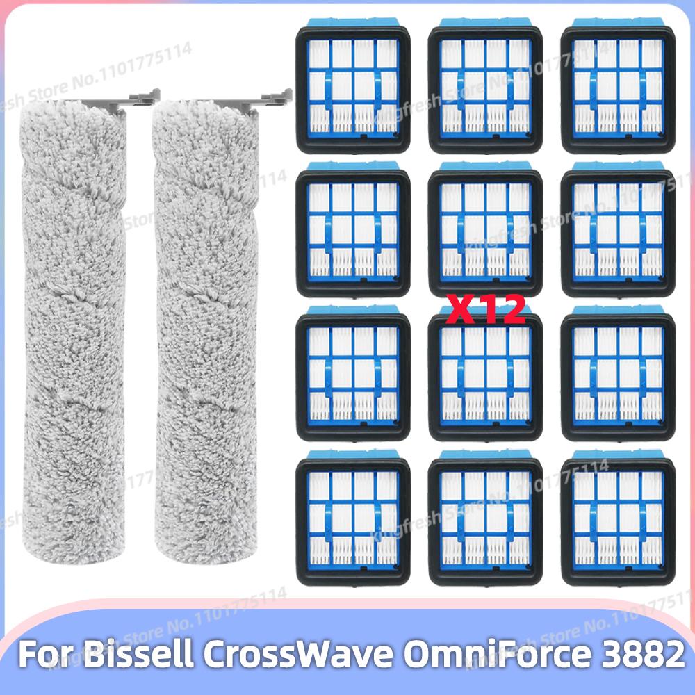 Compatible For Bissell CrossWave OmniForce 3882 Cordless WET DRY Vacuum Replacement Parts Roller Brush Hepa FIlter Accessories