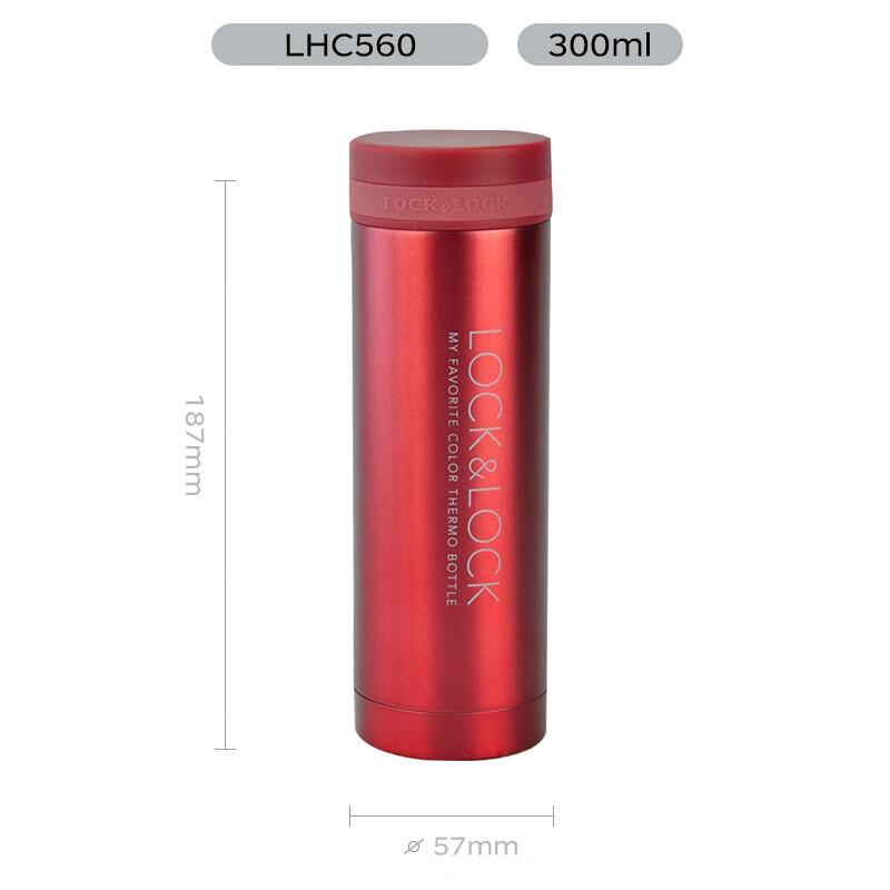 LocknLock Stainless Steel Slim Portable Insulated Tumbler