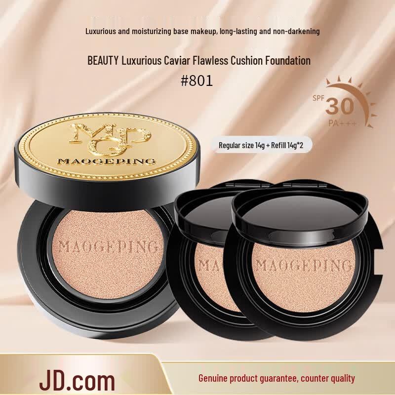 MAOGEPING Luxury Caviar Flawless Cushion Foundation
