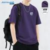 Jeanswest Men's 2026 Summer Cloud Wave Print Short Sleeve T-Shirt