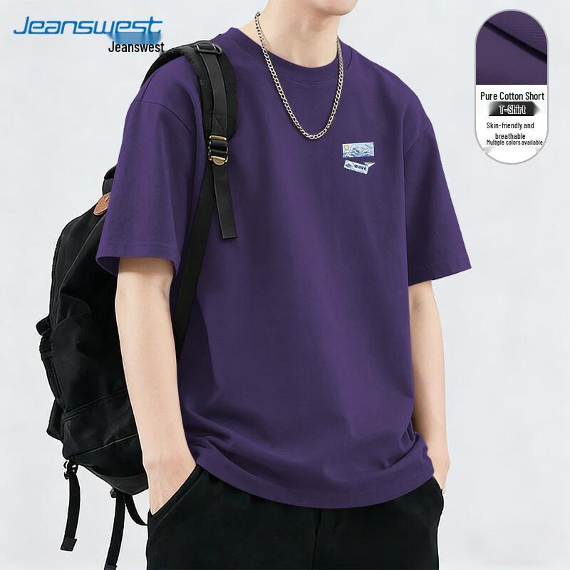 Jeanswest Men's 2026 Summer Cloud Wave Print Short Sleeve T-Shirt