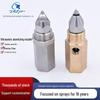 Stainless Steel Ultrasonic Nozzle for Dust Suppression, Cooling & Humidification