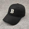 Multi-color baseball cap, large head circumference women's hat, color cap, letter large size women's hat, men's hat, sun protection, large brim.