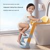 babyhood Kids' Potty Training Seat with Step Ladder