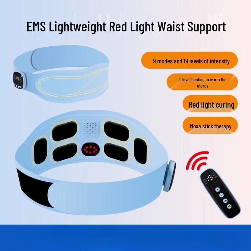 Mussels Red Light EMS Vibration Hot Compress Waist Massager