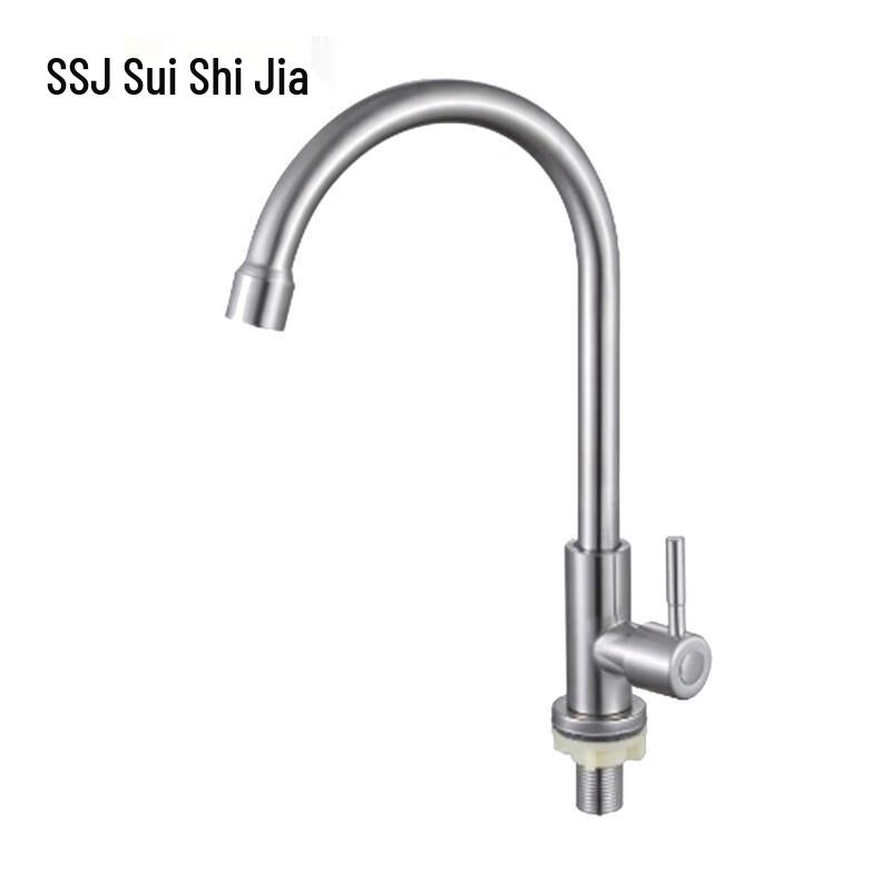 Suishijia Stainless Steel Single Cold Kitchen Faucet