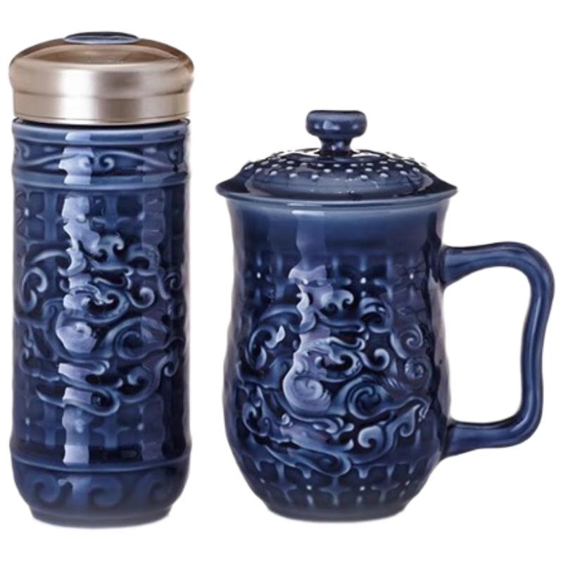 ACERA Liven Porcelain Tea Mug Gift Set